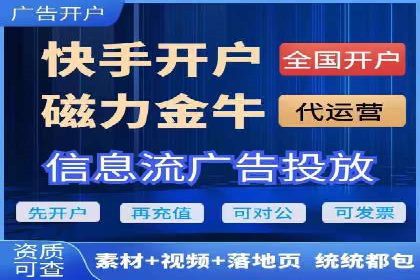 深度解析百度竞价推广的转化效果——以某汽车品牌为例